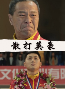 国产精品一区在线观看