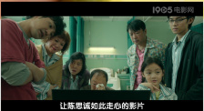 国产精品一区在线观看